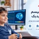 درمان اوتیسم با نوروفیدبک